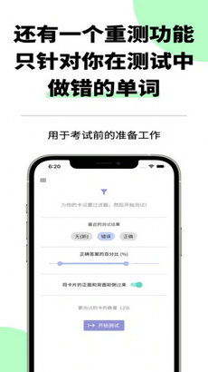 ck网站 精品 官方推荐v6.34.58 华图教师网